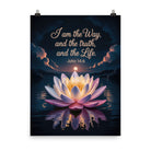 John 14:6 Bible Verse The Way Enhanced Matte Paper Poster 18″×24″