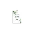 Exodus 15:26 Bible Verse, Gods voice Enhanced Matte Paper Poster