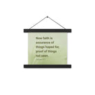 Heb 11:1 - Bible Verse, faith is assurance Enhanced Matte Paper Poster With Hanger