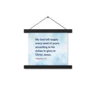 Phil 4:19 - Bible Verse, God will supply Enhanced Matte Paper Poster With Hanger