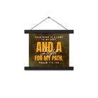 Psalm 119:105 - Bible Verse, lamp to my feet Enhanced Matte Paper Poster With Hanger