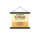 Heb 4:12 - Bible Verse, living and active Enhanced Matte Paper Poster With Hanger