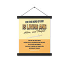 Heb 4:12 - Bible Verse, living and active Enhanced Matte Paper Poster With Hanger