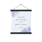 Nahum 1:3 Bible Verse, great in power Enhanced Matte Paper Poster With Hanger