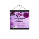 1 Chron 16:11 - Bible Verse, Seek the LORD Hanger Poster