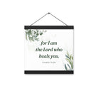 Exodus 15:26 Bible Verse, Gods voice Enhanced Matte Paper Poster With Hanger