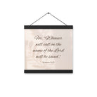 Romans 10:13 Bible Verse, Whoever Enhanced Matte Paper Poster With Hanger