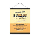 Heb 4:12 - Bible Verse, living and active Enhanced Matte Paper Poster With Hanger