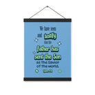 1 John 4:14 - Bible Verse, sent the Son Enhanced Matte Paper Poster With Hanger