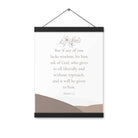 James 1:5 Bible Verse, ask of God Enhanced Matte Paper Poster With Hanger