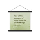 Heb 11:1 - Bible Verse, faith is assurance Enhanced Matte Paper Poster With Hanger