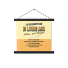 Heb 4:12 - Bible Verse, living and active Enhanced Matte Paper Poster With Hanger