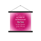 1 John 4:14 - Bible Verse, that the Father Enhanced Matte Paper Poster With Hanger