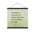 Heb 11:1 - Bible Verse, faith is assurance Enhanced Matte Paper Poster With Hanger