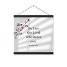 Exodus 15:26 Bible Verse, diligently listen Enhanced Matte Paper Poster With Hanger