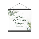 Exodus 15:26 Bible Verse, Gods voice Enhanced Matte Paper Poster With Hanger