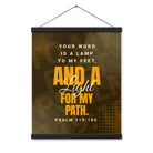 Psalm 119:105 - Bible Verse, lamp to my feet Enhanced Matte Paper Poster With Hanger