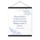 1 Chronicles 16:34 Bible Verse, to the Lord Enhanced Matte Paper Poster With Hanger