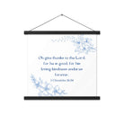 1 Chronicles 16:34 Bible Verse, to the Lord Enhanced Matte Paper Poster With Hanger