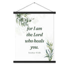 Exodus 15:26 Bible Verse, Gods voice Enhanced Matte Paper Poster With Hanger