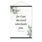 Exodus 15:26 Bible Verse, Gods voice Enhanced Matte Paper Poster With Hanger