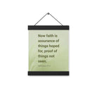 Heb 11:1 - Bible Verse, faith is assurance Enhanced Matte Paper Poster With Hanger