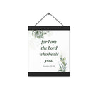 Exodus 15:26 Bible Verse, Gods voice Enhanced Matte Paper Poster With Hanger