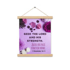 1 Chron 16:11 - Bible Verse, Seek the LORD Hanger Poster