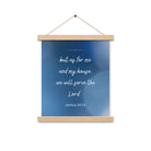 Joshua 24:15 Bible Verse, choose today Enhanced Matte Paper Poster With Hanger