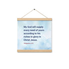 Phil 4:19 - Bible Verse, God will supply Enhanced Matte Paper Poster With Hanger