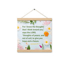 Jer 29:11 - Bible Verse, to give you hope Enhanced Matte Paper Poster With Hanger