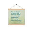 Psalm 23:4 - Bible Verse, fear no evil Enhanced Matte Paper Poster With Hanger