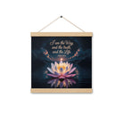 John 14:6 Bible Verse The Way Enhanced Matte Paper Poster With Hanger Oak 12″×12″