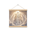John 14:26 Bible Verse Counselor Enhanced Matte Paper Poster With Hanger Oak 12″×12″