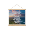 John 14:26 Bible Verse will teach Enhanced Matte Paper Poster With Hanger Oak 12″×12″