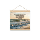 John 14:26 Bible Verse You All Enhanced Matte Paper Poster With Hanger Oak 12″×12″