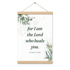 Exodus 15:26 Bible Verse, Gods voice Enhanced Matte Paper Poster With Hanger