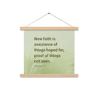 Heb 11:1 - Bible Verse, faith is assurance Enhanced Matte Paper Poster With Hanger