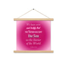 1 John 4:14 - Bible Verse, that the Father Enhanced Matte Paper Poster With Hanger