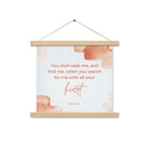 Jeremiah 29:13 - Bible Verse, find me Enhanced Matte Paper Poster With Hanger