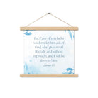 James 1:5 Bible Verse, lacks wisdom Enhanced Matte Paper Poster With Hanger