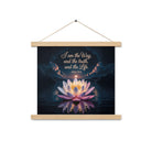 John 14:6 Bible Verse The Way Enhanced Matte Paper Poster With Hanger Oak 14″×14″