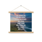 John 14:26 Bible Verse will teach Enhanced Matte Paper Poster With Hanger Oak 14″×14″