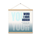 Psalm 119:11 - Bible Verse, hidden your word Enhanced Matte Paper Poster With Hanger