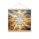 John 14:26 Bible Verse will send Enhanced Matte Paper Poster With Hanger Oak 16″×16″