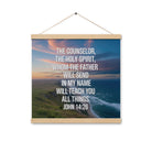 John 14:26 Bible Verse will teach Enhanced Matte Paper Poster With Hanger Oak 16″×16″