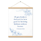 1 Chronicles 16:34 Bible Verse, to the Lord Enhanced Matte Paper Poster With Hanger