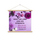 1 Chron 16:11 - Bible Verse, Seek the LORD Hanger Poster