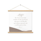 James 1:5 Bible Verse, ask of God Enhanced Matte Paper Poster With Hanger