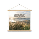 John 14:26 Bible Verse in my name Enhanced Matte Paper Poster With Hanger Oak 18″×18″